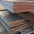 Glgrade A36 ShippingBuild Steel Plate